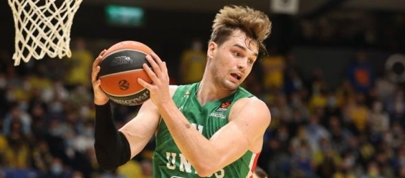 УНИКС обыграл «Маккаби».