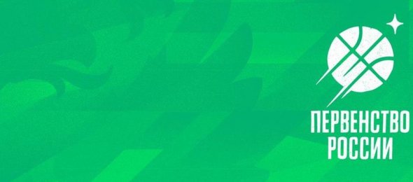 Девушки-2008: известны все участники Полуфинала 2