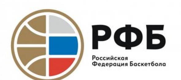 БК "Казаночка" играет дома с 15 по 19 марта!