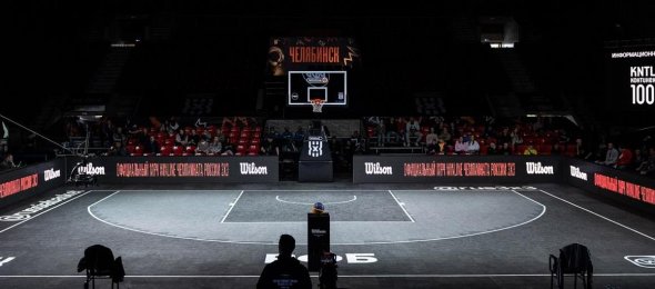 Определены участники Winline Чемпионата России 3х3