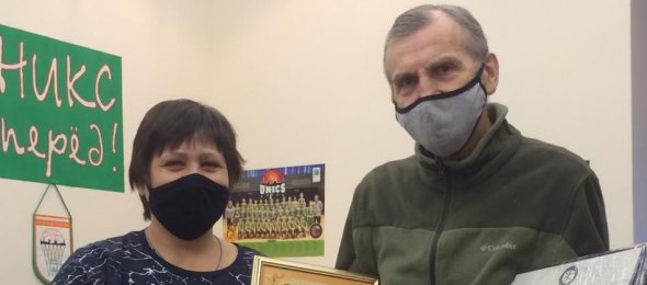 Поздравляем!