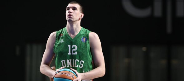 Баскетбольный клуб УНИКС