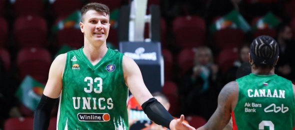 Единая лига ВТБ.