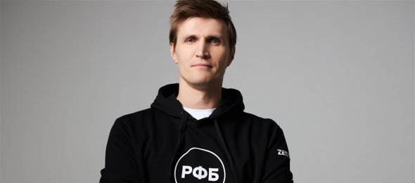 Андрей Кириленко переизбран на пост президента РФБ