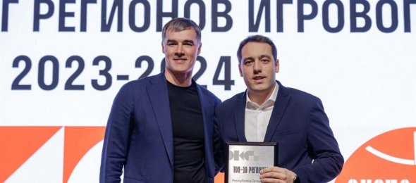 Торжественная церемония завершила Всероссийскую конференцию «Экспо Баскет 2024» в Челябинске