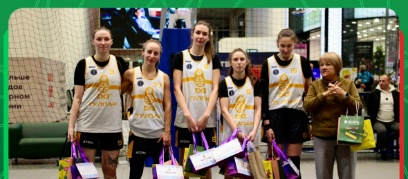 БК «Тулпар» — Чемпионы третьего тура баскетбола 3×3 в Москве!