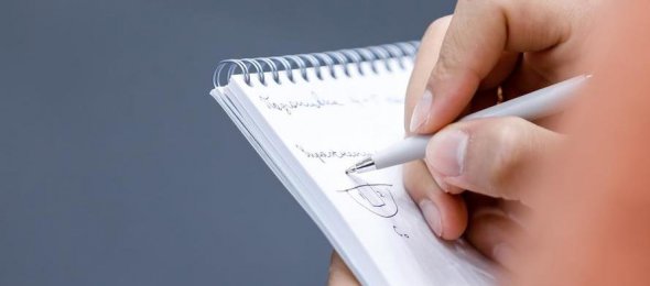 В городе Волжский пройдет мастер-класс для тренеров и специалистов по баскетболу