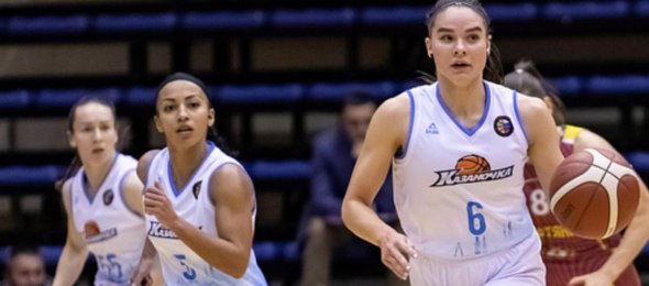 Баскетбольный клуб "Казаночка"