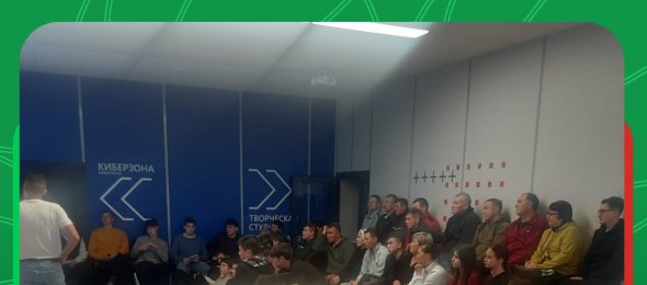 10 октября в молодёжном центре «Ялкын» (г. Кукмор) состоялся обучающий семинар для судей, судей-секретарей, тренеров и преподавателей баскетбола