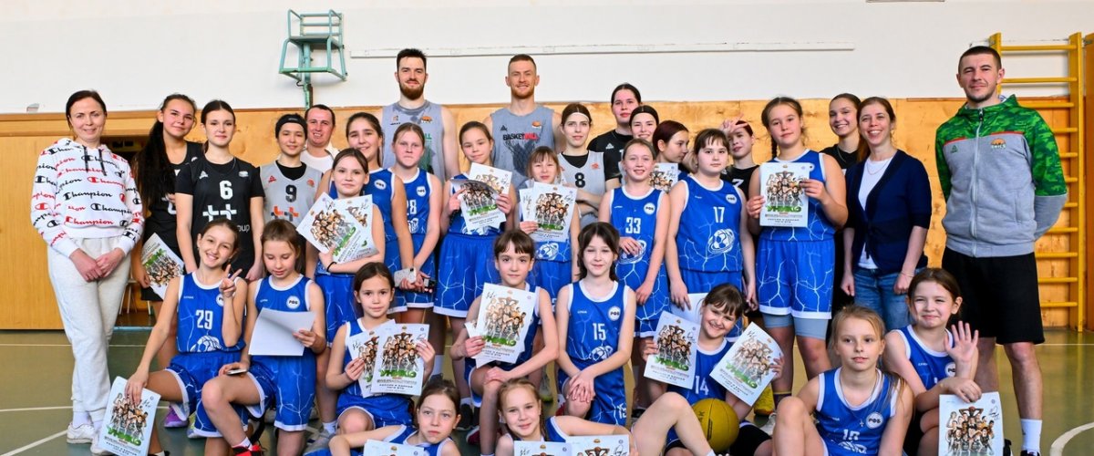 Мастер-класс 10.04.2025