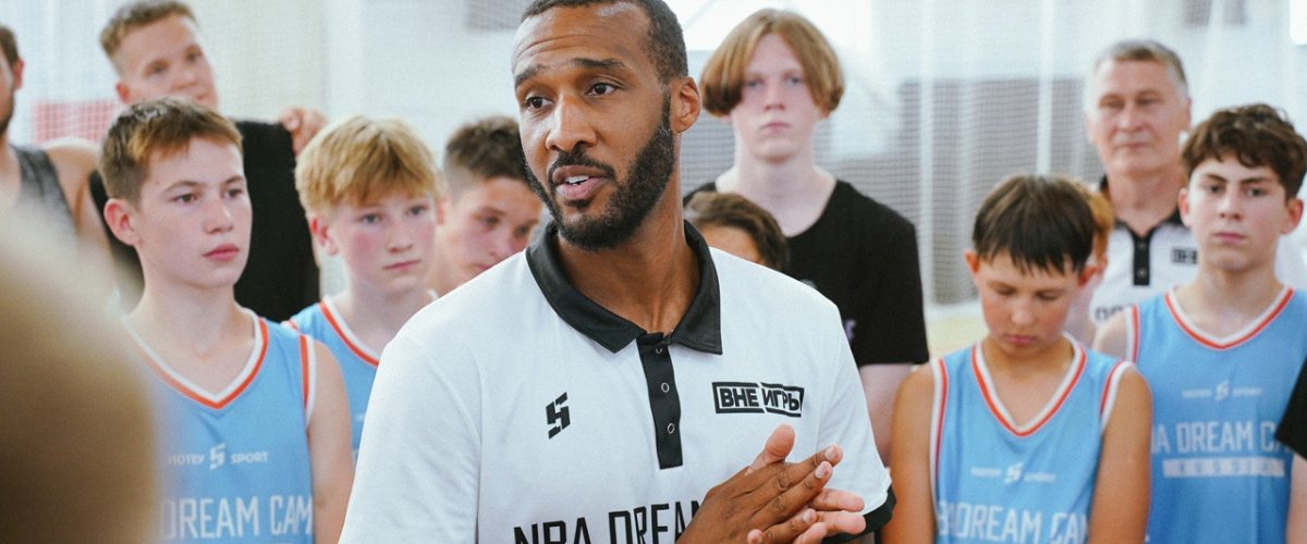 NBA Dream Camp in Russia